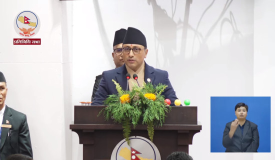 खानेपानीको बजेट ३७ अर्व १७ करोड
